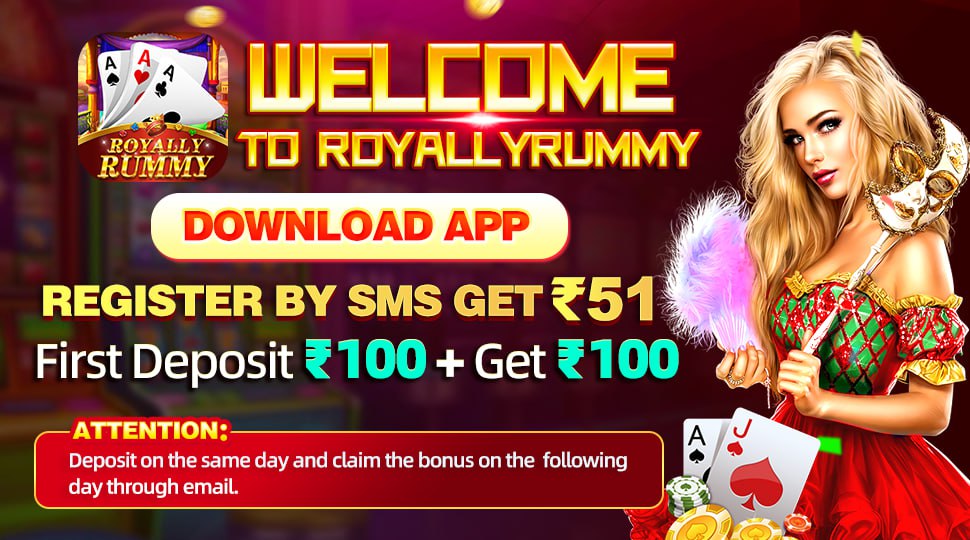 Royally Rummy